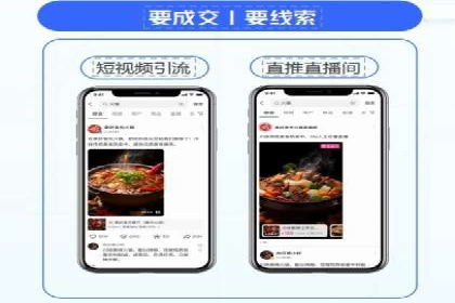 抓住高返点开户机遇：经典案例分享